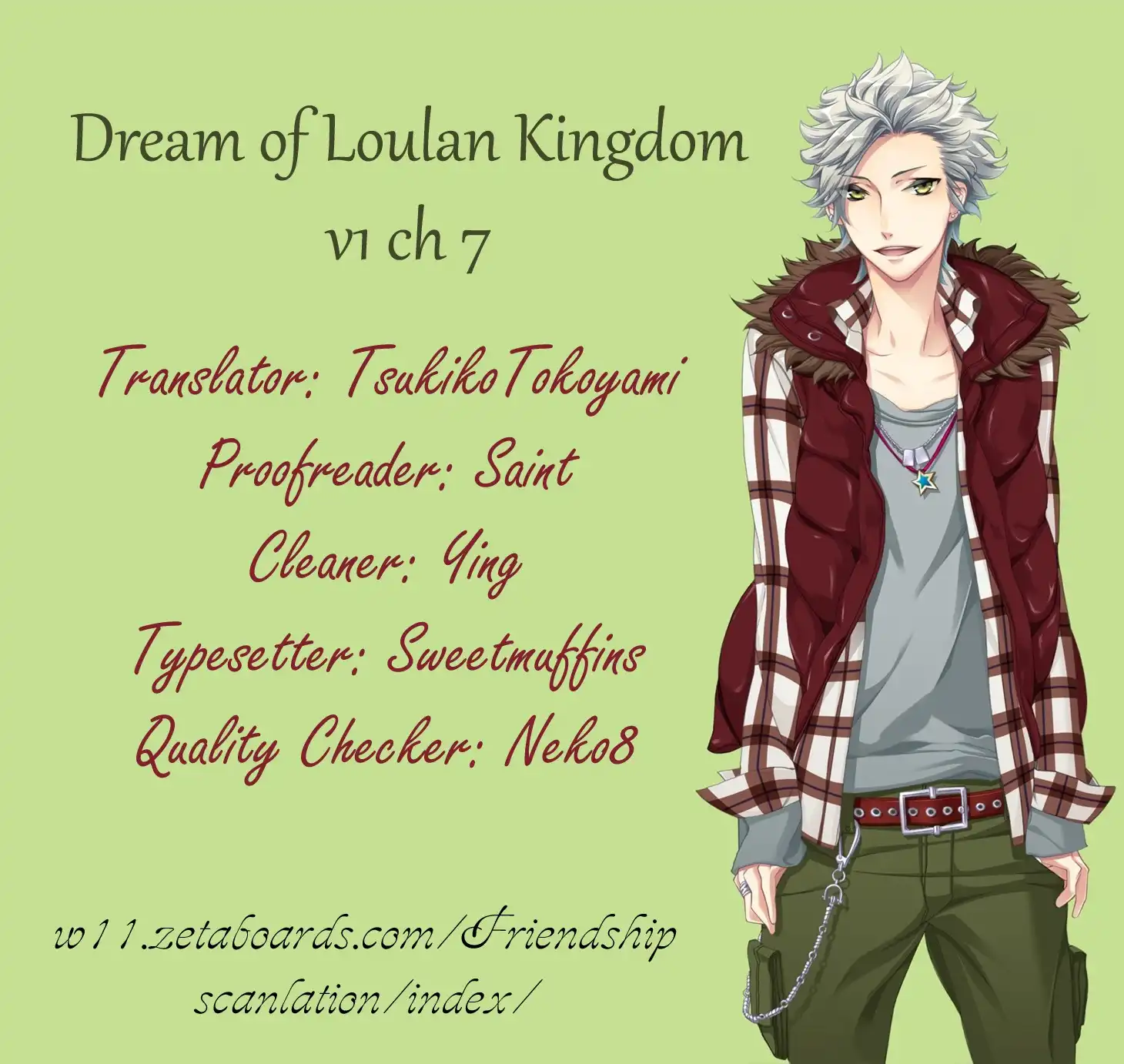 Dream of Loulan Kingdom Chapter 7 1